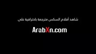 سرّ زوجة الأب القذر نيك إباحي صريح