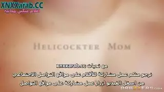 أم مثيرة تحب الأعمدة العملاقة فيلم إباحي كامل