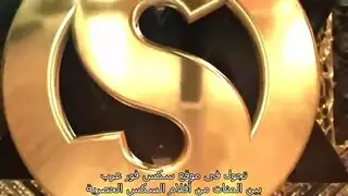 تلميذة المفضلة: باميلا ريوس في تخيلات صريحة لطالبات المدارس