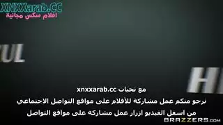 عاهرتي الشخصية لكل فصل