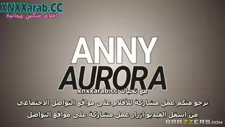الخادمة المثيرة تتوسل لتلقي قذف شرجي عنيف