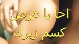 نيك مكتبي قوي: عامل البوفيه يضرب طيز وبزاز سارة بقوة