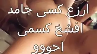 نيك في المطبخ: الزوج يدق زوجته من الخلف ثم يأخذها إلى السرير