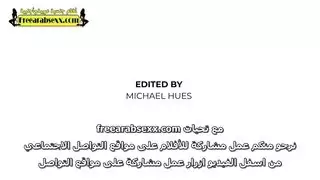سكس مترجم الشيميل الجميلة والتعرف على العائلة