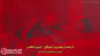 سكسكلاسيكيجوزفينمترجم