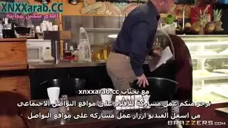 سكس من اجل اترقي مترجم
