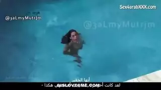 اختي الغبيه عالقه في الغساله