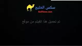 جارتة بقوة