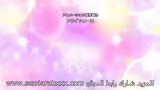 فتاة الكرتون الشهوانية تلبّي أمنيات عيد الميلاد الإباحية