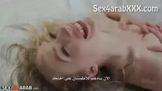 من النظرة الأولى إلى الرعشة الأولى: رومانسية جنسية
