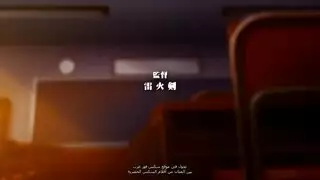 الجنس هينتاي الاغتصاب والانتقام هنتاي الجنس