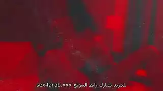 شرج عاهر وجنس كلابي عنيف