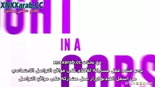 لقطة مقرّبة صريحة: أصابع عميقة في كسها المتلهف
