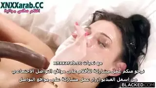 هوس المرأة العربية بجنس صريح مع قضيب أسود كبير
