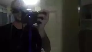 نيكيابانياتعنيف