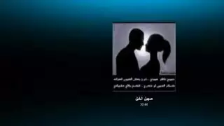 فضيحت فتاة عربيه تلعب بكسها وتدخل اصبعها بكسها وترسله لحبيها
