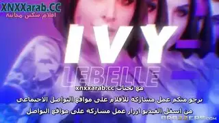 سحاق مثليات مترجم جديد