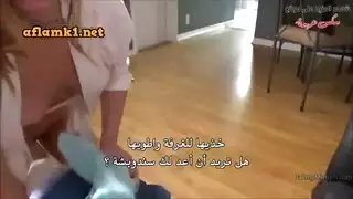 فشخ الام أمام بنتها