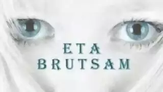 تدخيل ديل