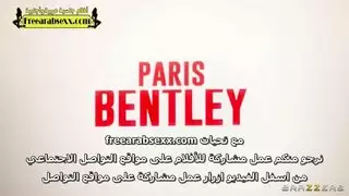 هوس بالقضيب الكبير: فتاة تأخذ جذعًا سمينًا