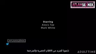 سكس كابتن كاراتيه