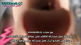 اختراق عميق في طيز أجنبية ممتلئة فيلم سكس صريح