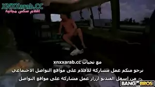 أوgy حافلة: شرموطة تبلع حمولات من غرباء