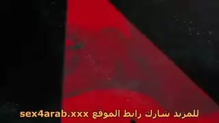 صالون تدليك خاص: إثارة جريئة ولحظات لا تنسى