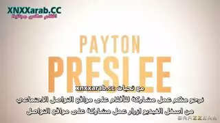 مواكب فرج عالمية: هؤلاء النساء يحتجنه بشدة