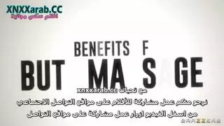 صالون مساج يتحول إلى حفلة جنس جماعي صريح