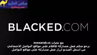 يخترق الفلقتين