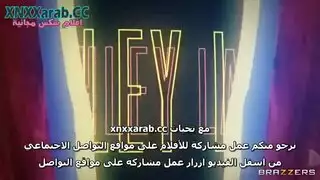 سينما عامة: نيك هاردكور يبدأ من هنا