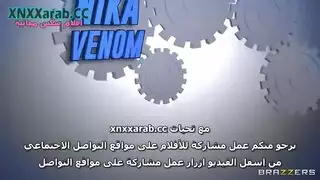 مشهد إباحي سحاقي في ورشة سيارات