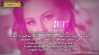 الزوجة تتناك من الخال الزنجي