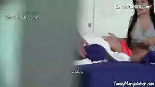 الاخت تشارك الاخ المنحرف غرفت نومها