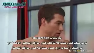 تدريب طيز كبير