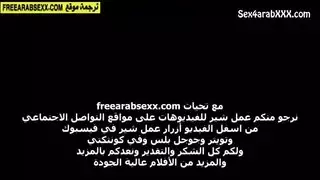 سكس خليج عائله مترجم