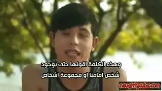 يتحرش فيها في السياره عند امها واختها