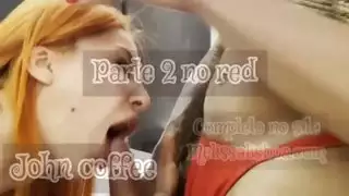 انتهاك في غرفة مظلمة