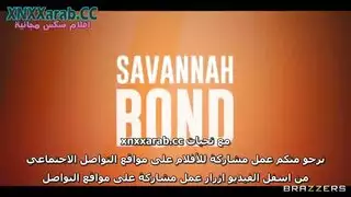 الوج النياكمع المدلكة
