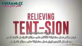 نيك محمدية معسكر كلام وتوحويح في سار