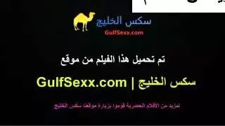 امسيف سكسى عراقي قديم
