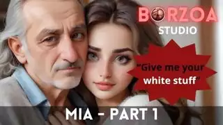 ميا جد قديم قرنية