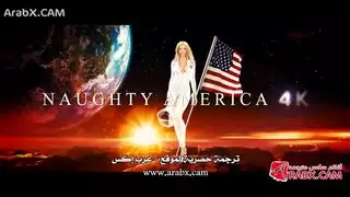 الأم المصرية ساشا: جنس عنيف ومص عميق