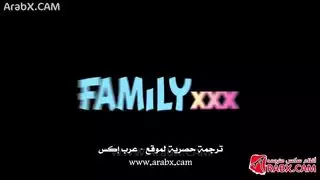 ناضجة تشتهي جلسة جنسية قوية مع شاب مثير