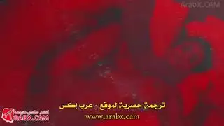 رغبات محظورة: تلقين قاسي لابنة عم مفتونة الجسد