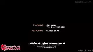 سداد القروض بكيس و أم مستعدة