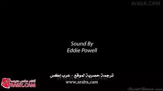 رغبات الأم السرية تنطلق في مشاهد صريحة
