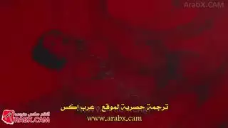 مساعدة في الواجبات المنزلية تتحول إلى جلسة جماع حامية