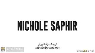 فتاة نقية تطلب أكشن شرجي قاسي